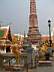 Wat Phra Kaeo 045.JPG
